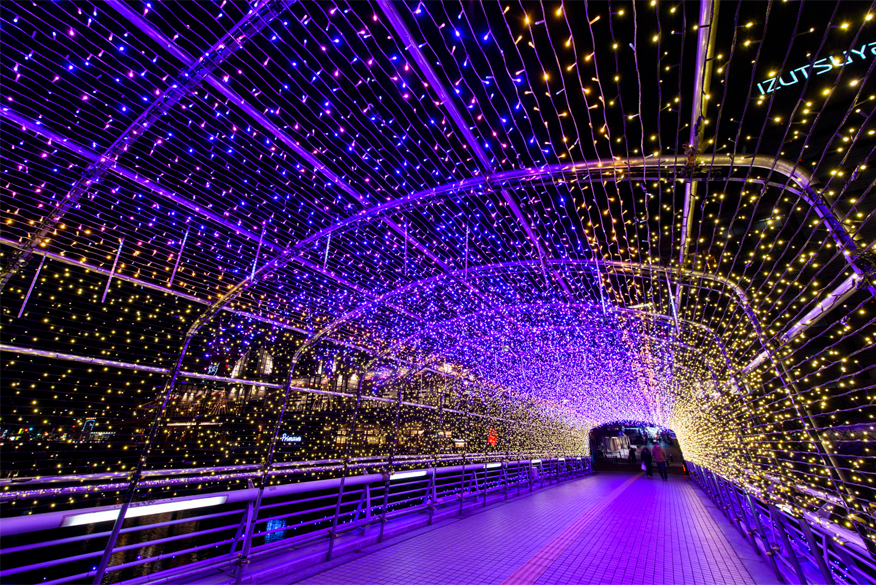 고쿠라 일루미네이션：1